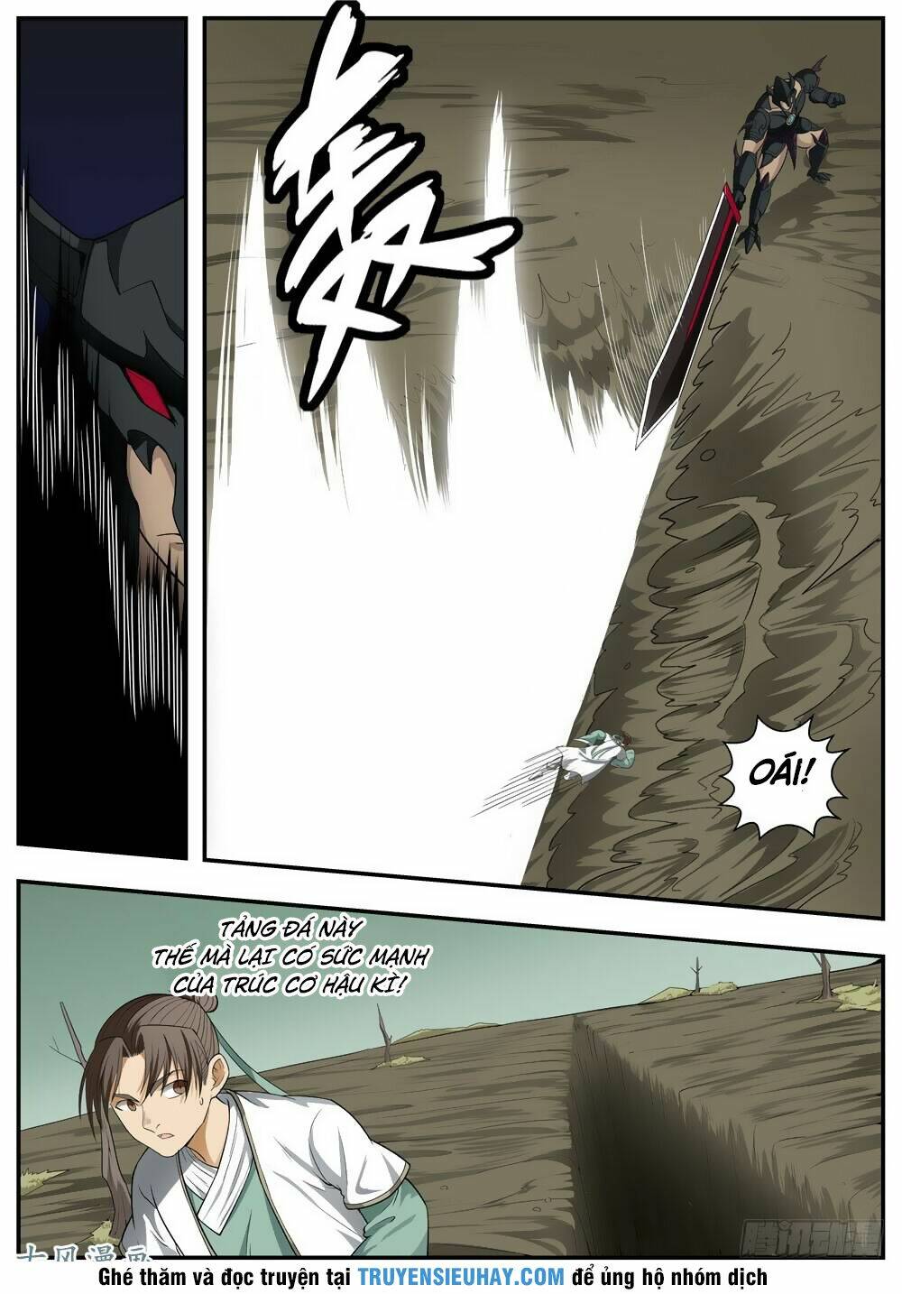 Ngã Dục Phong Thiên: Chapter 105