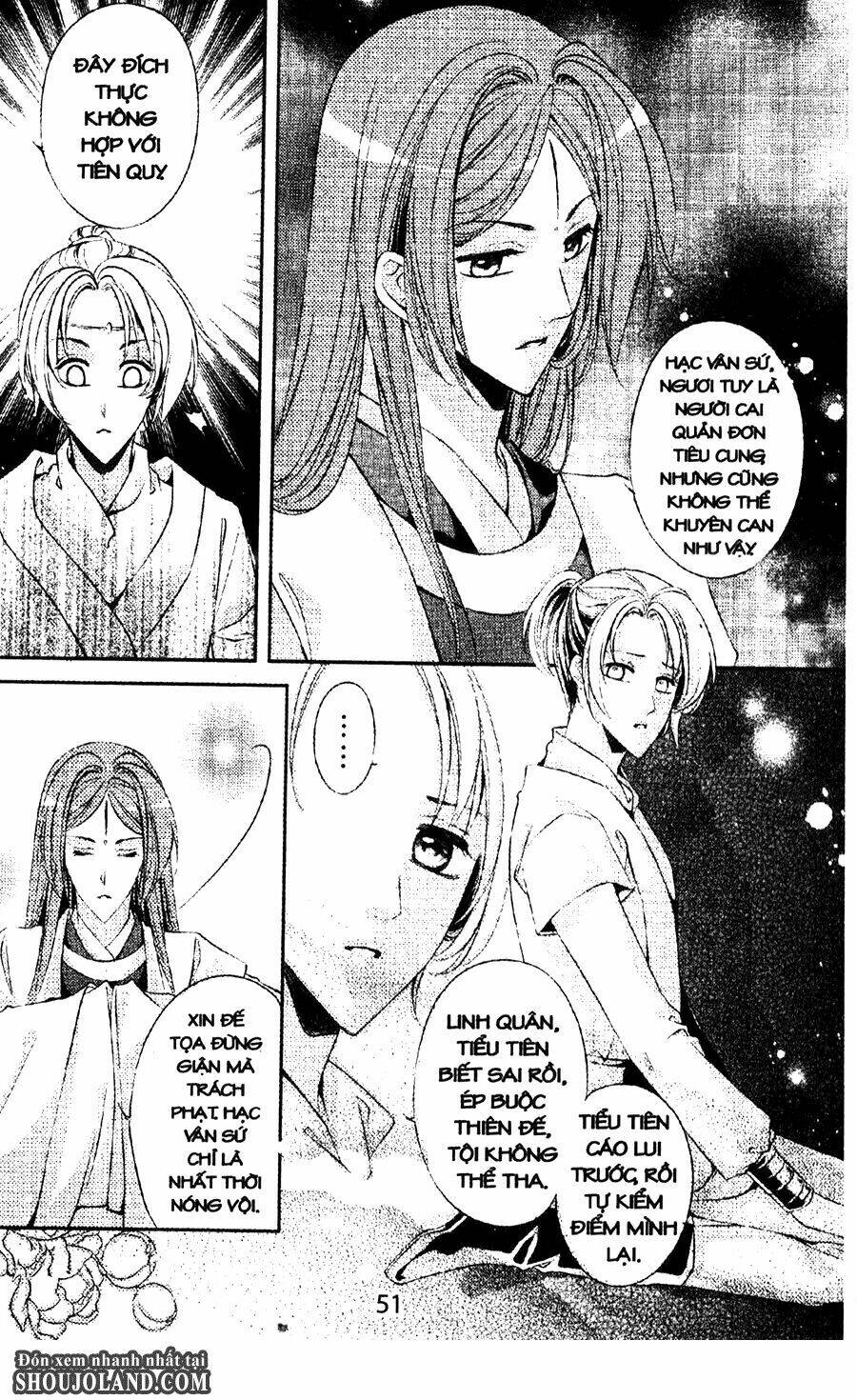 Trứng Như Ý: Chapter 5