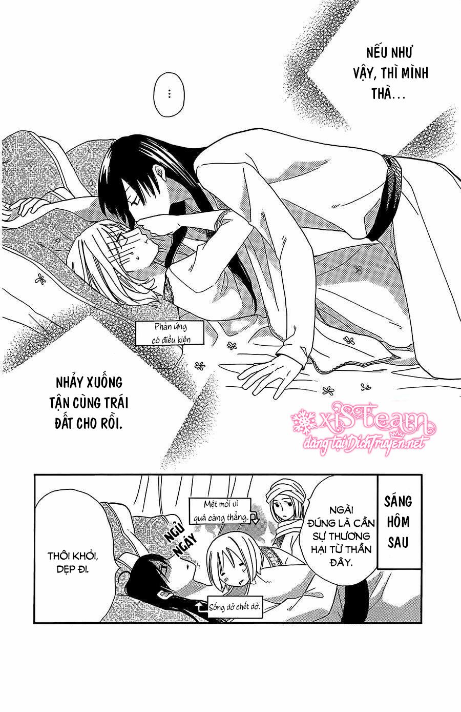 Sabaku no Harem: Chapter 30