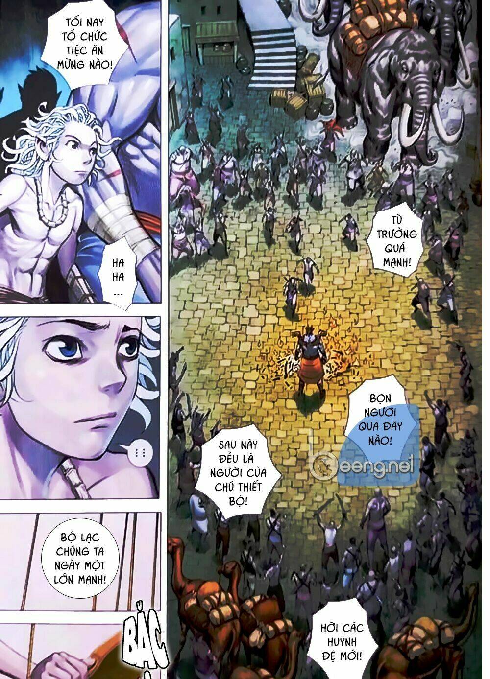 A Tu La - Tây Du Ngoại Truyện: Chapter 1