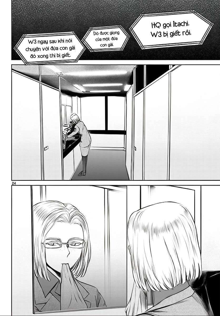 Destro 016: Chapter 1