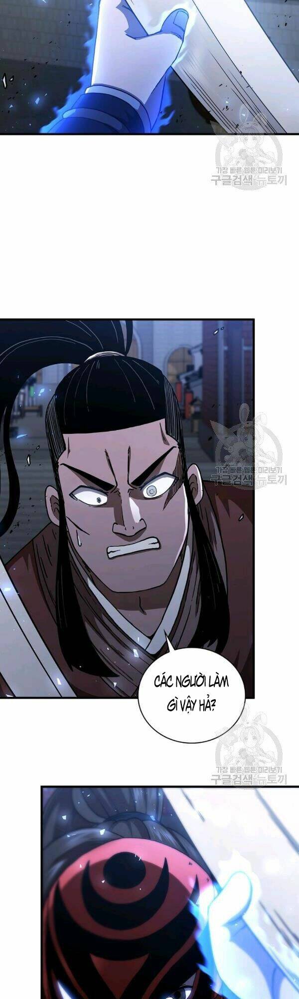 Thân Thủ Đệ Nhất Kiếm: Chapter 47