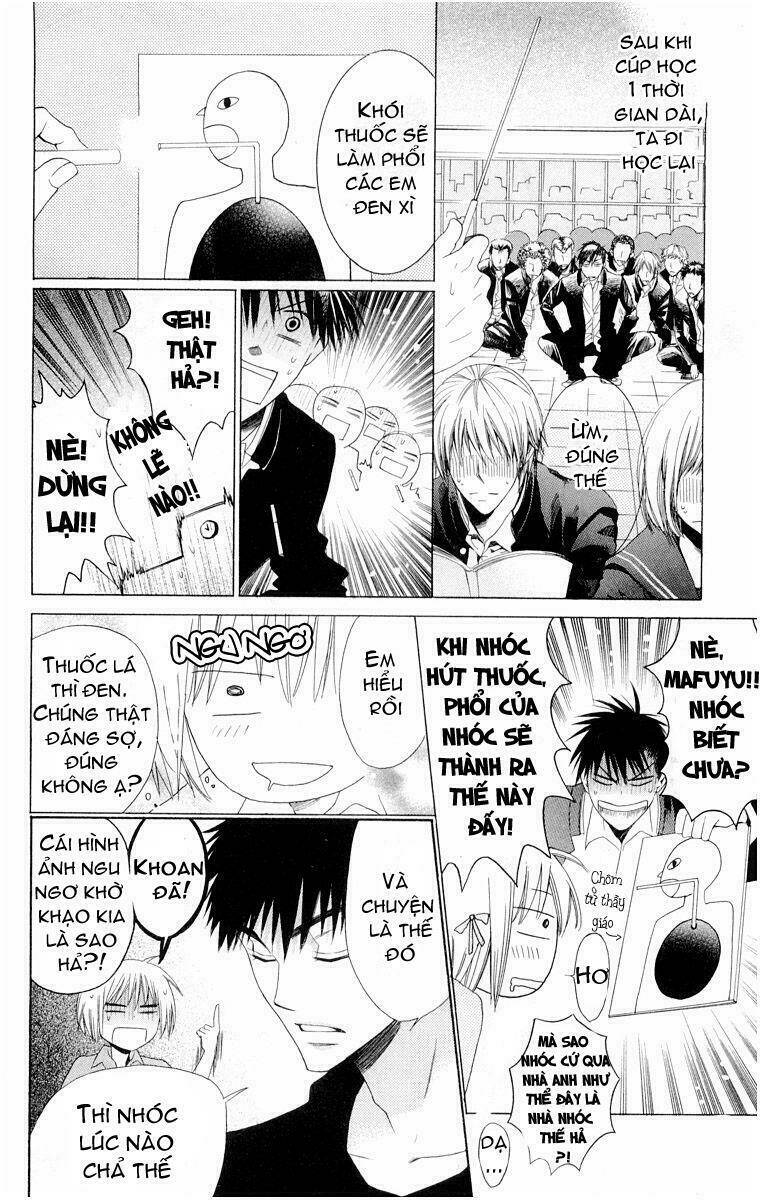 Thầy Giáo Của Tôi: Chapter 4