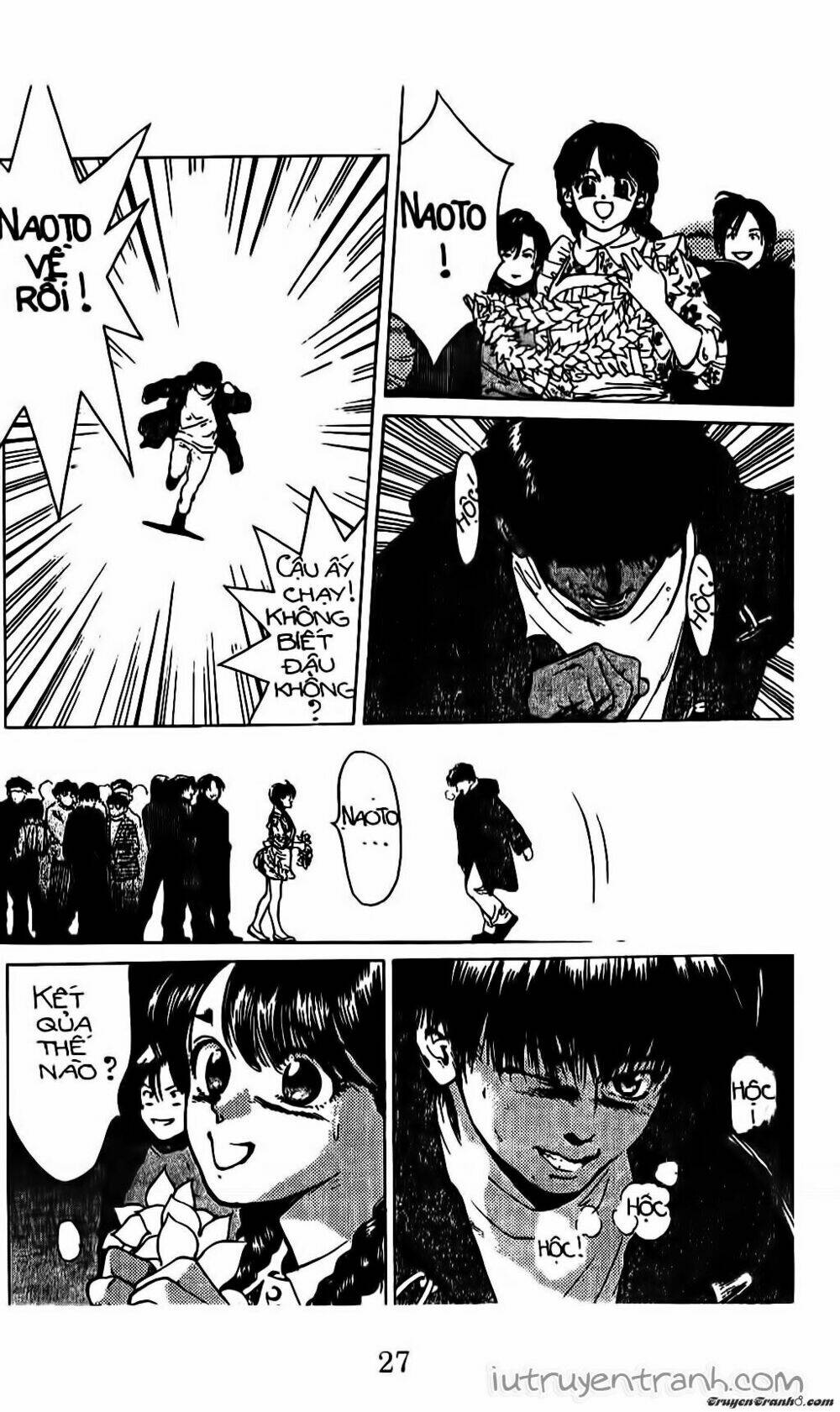 Mirano Nhà Tôi: Chapter 104