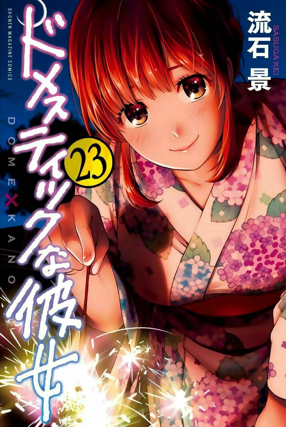 Bạn Gái Chung Nhà: Chapter 216