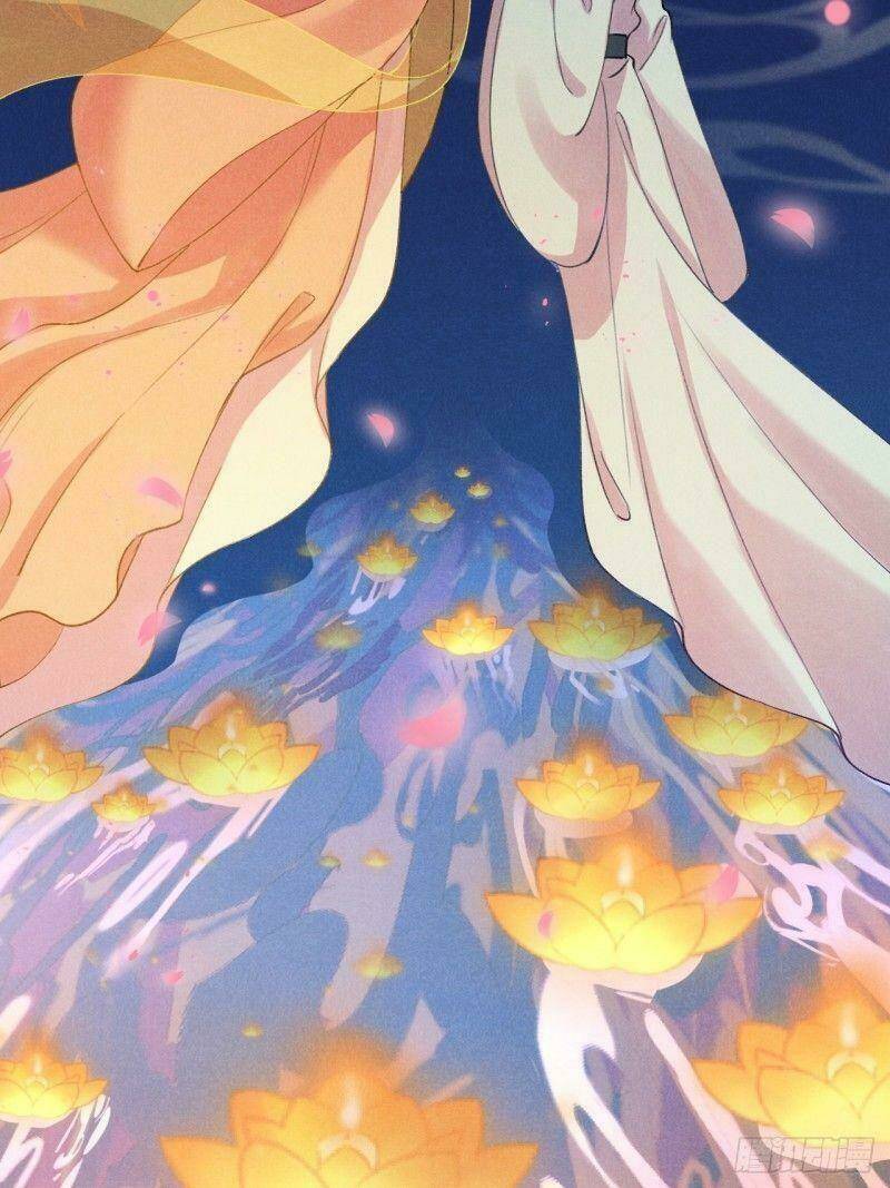 Lễ Băng Nhạc Phôi Chi Dạ: Chapter 5