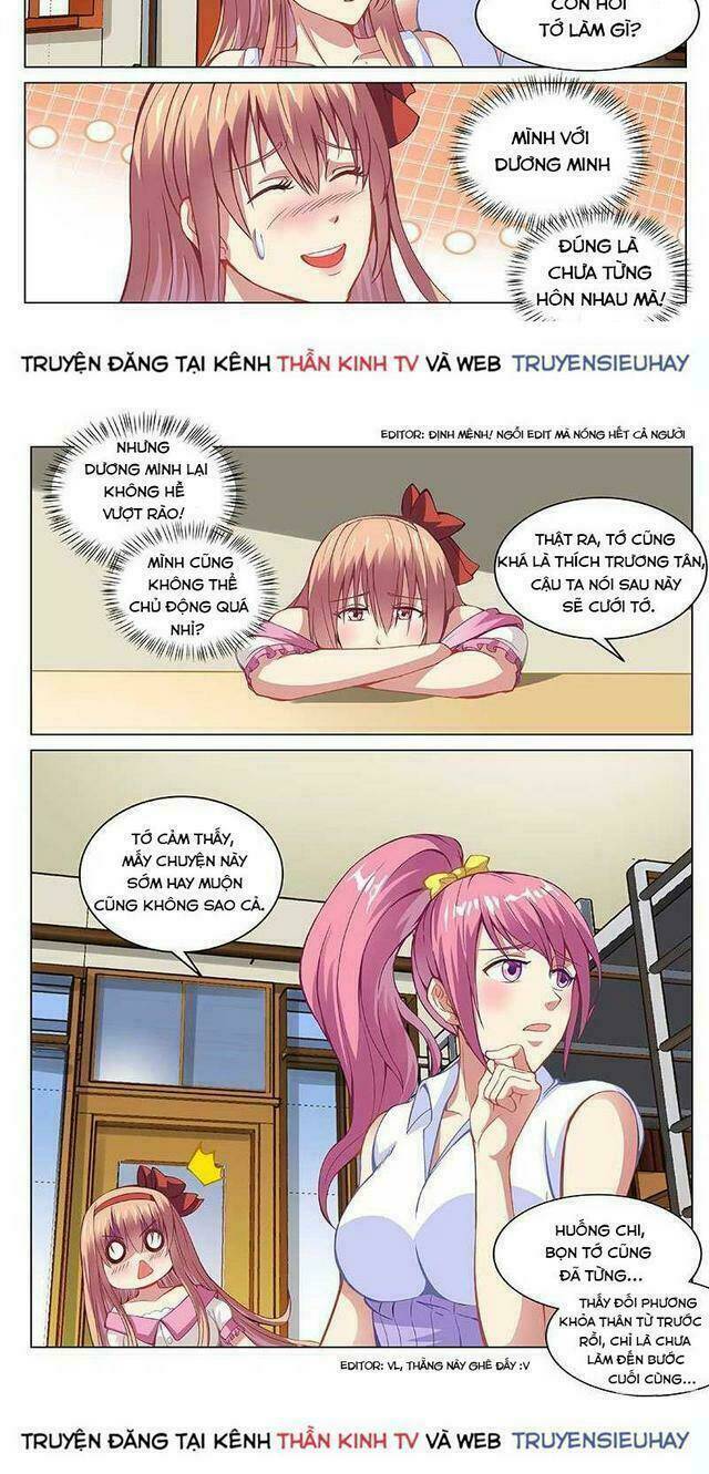 Ngận Thuần Ngận Ái Muội: Chapter 107