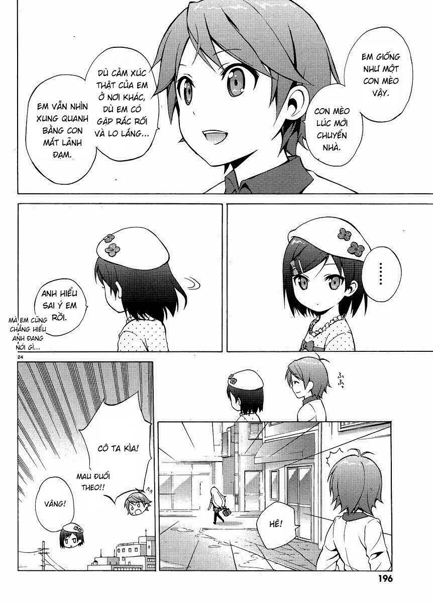 Hentai Ouji To Warawanai Neko: Chapter 4