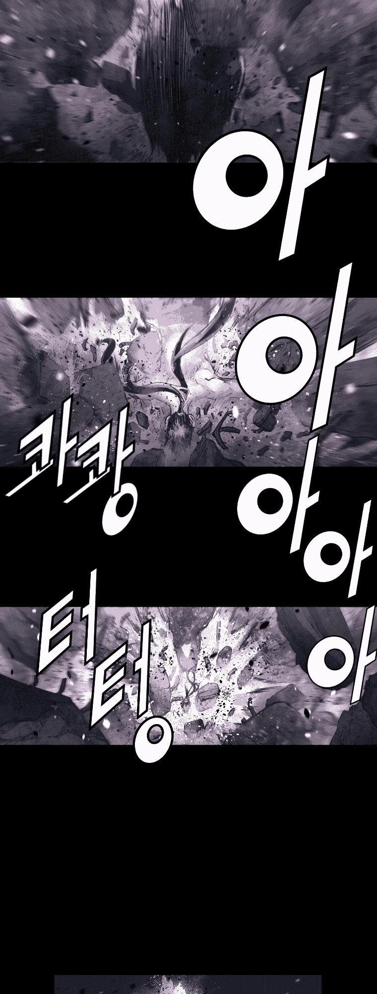 Dị Giới Tam Tuyệt: Chapter 33