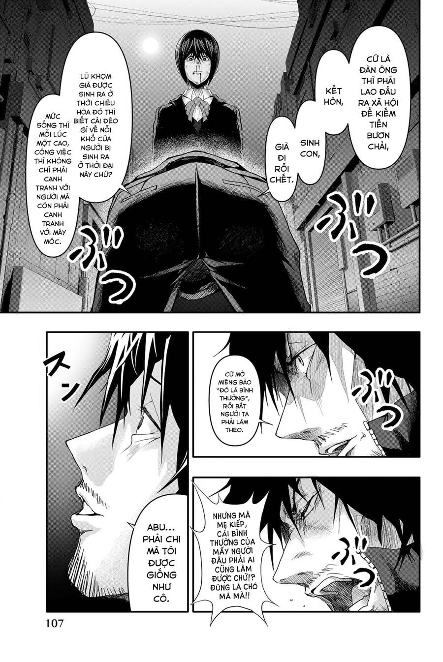 Abu Normal: Chapter 3