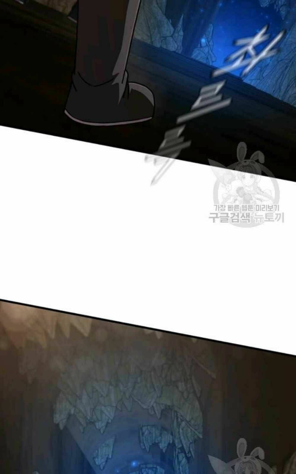 Thân Thủ Đệ Nhất Kiếm: Chapter 60