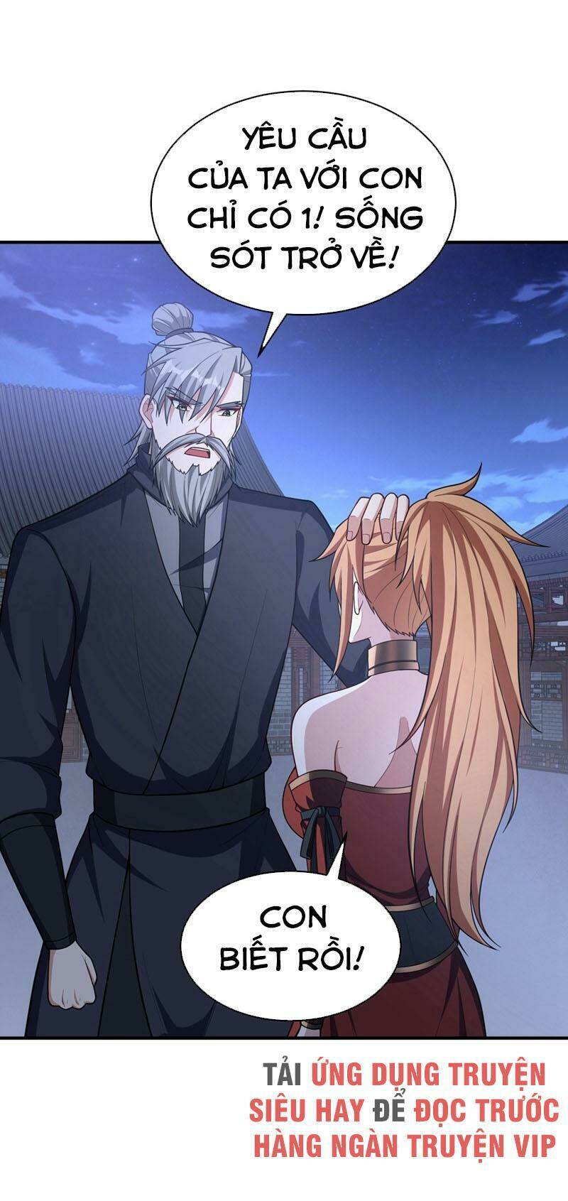 Yêu Giả Vi Vương: Chapter 128