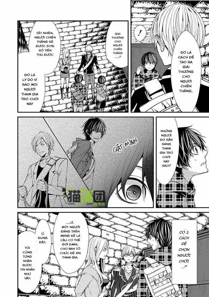 Bloody Junkie: Chapter 6