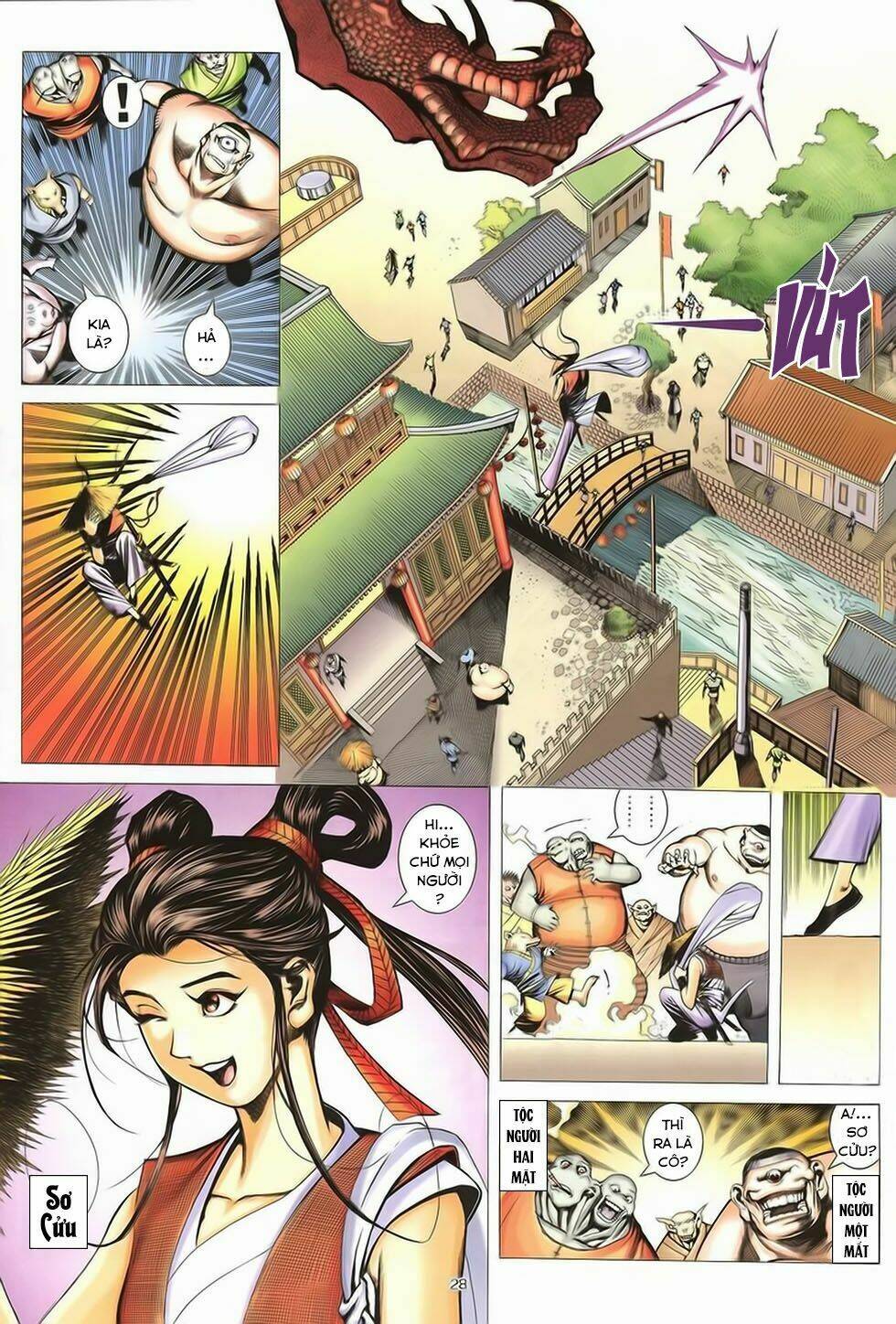 Chiến Thần Ký: Chapter 41