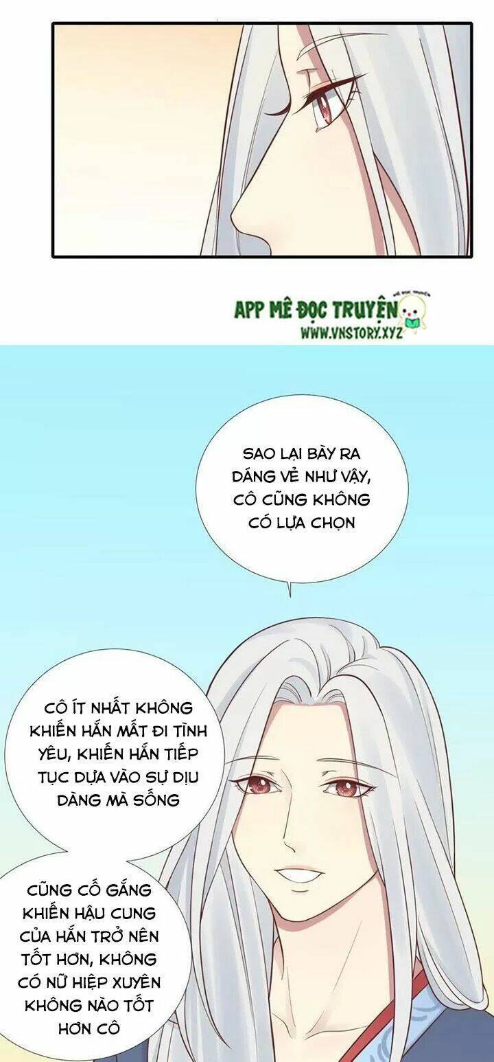 Hoàng Hậu Bận Lắm: Chapter 110