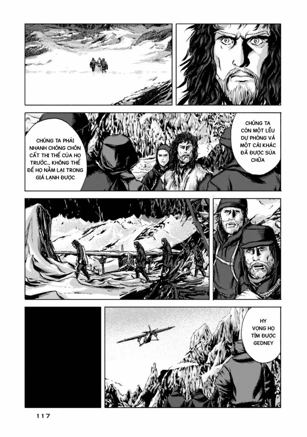 Kyouki No Sanmyaku Nite - At The Mountain Of Madness: Chapter 11