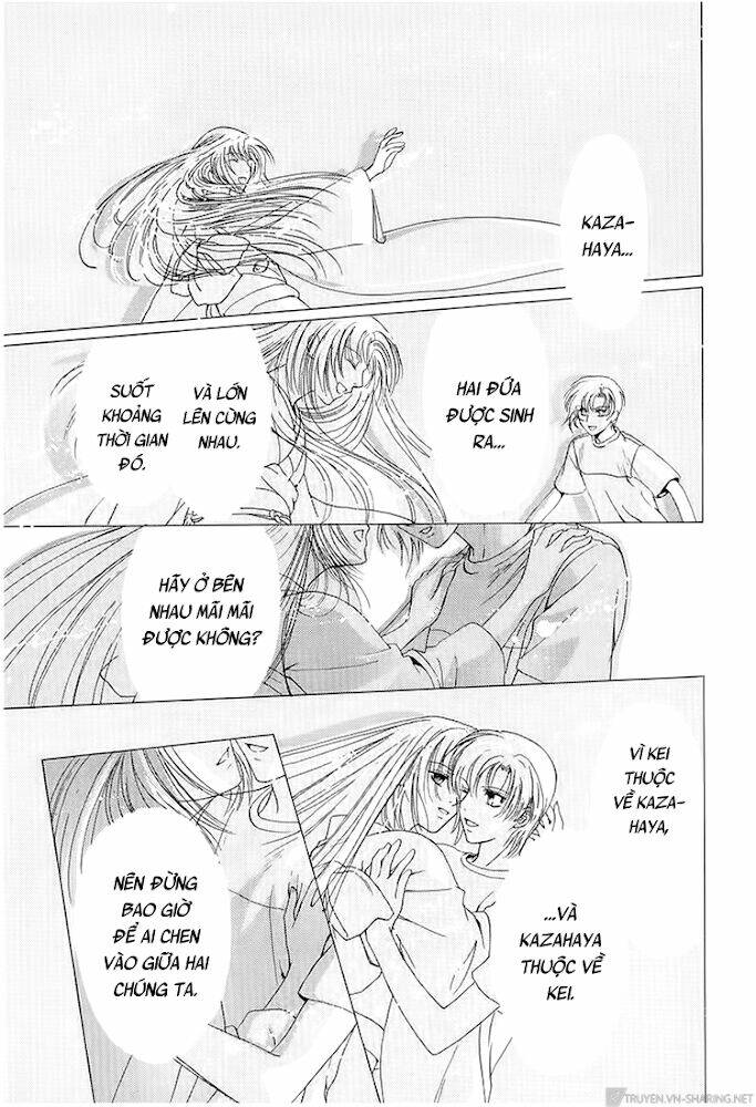 Gohou Drug: Chapter 13