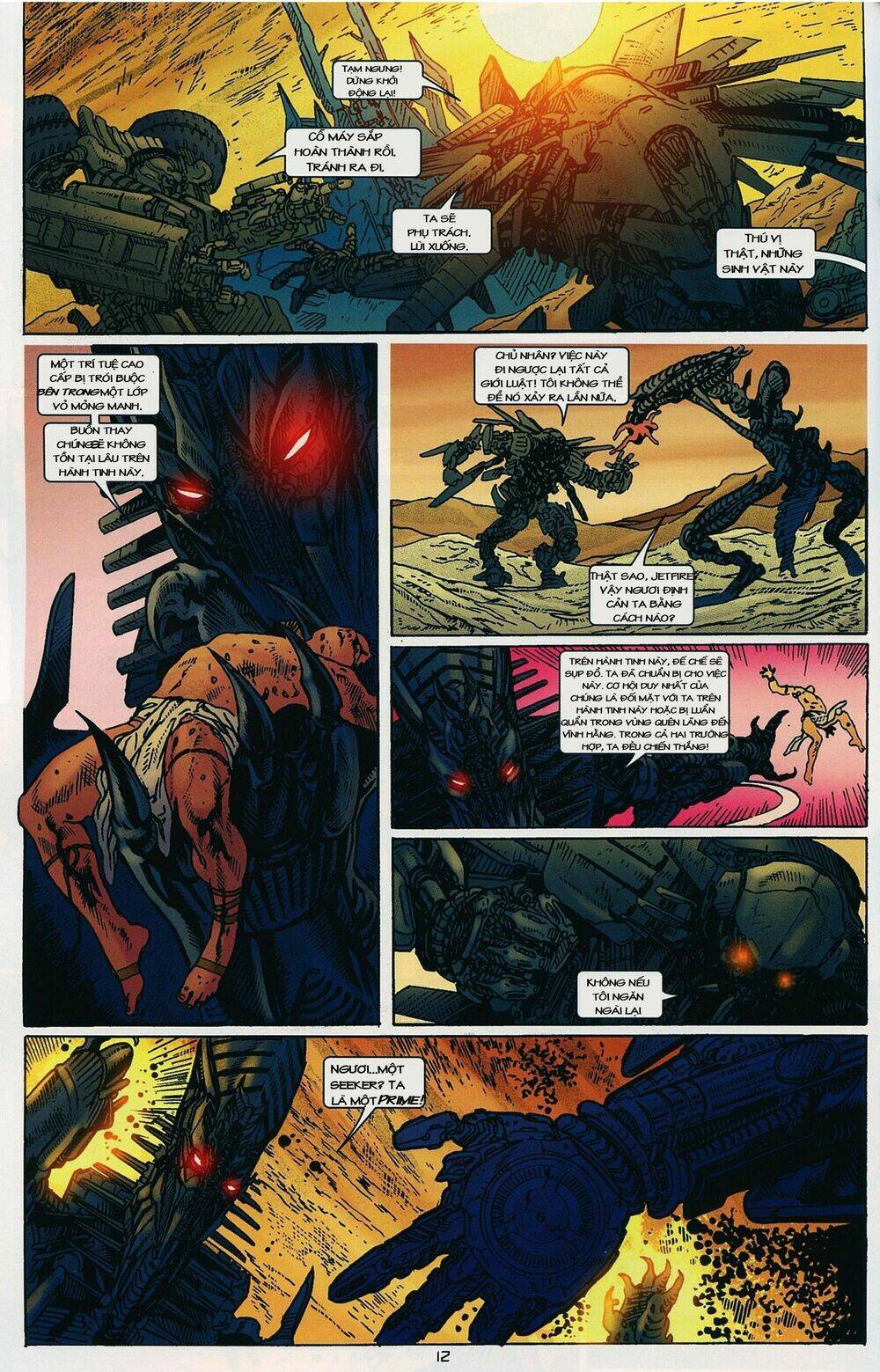Transformer Film Comic Series: Chapter 2