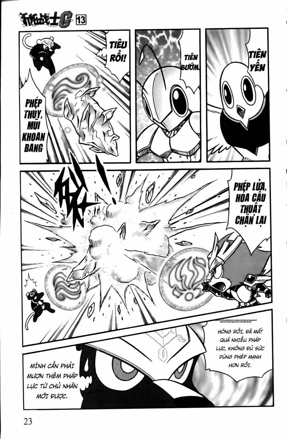 Hiệp Sĩ Giấy G: Chapter 64