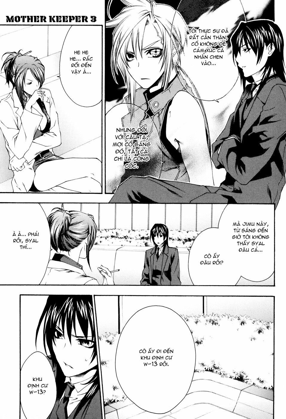 Mother Keeper: Chapter 16