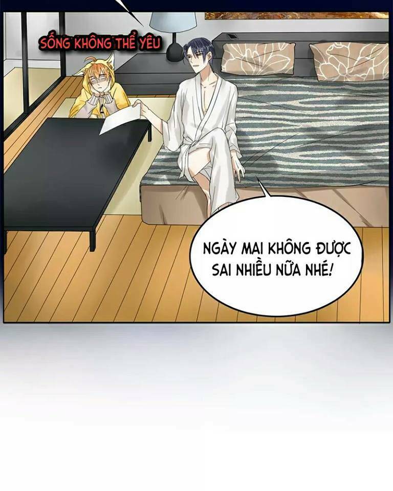 Trẫm Không Phải Là Đại Minh Tinh: Chapter 8