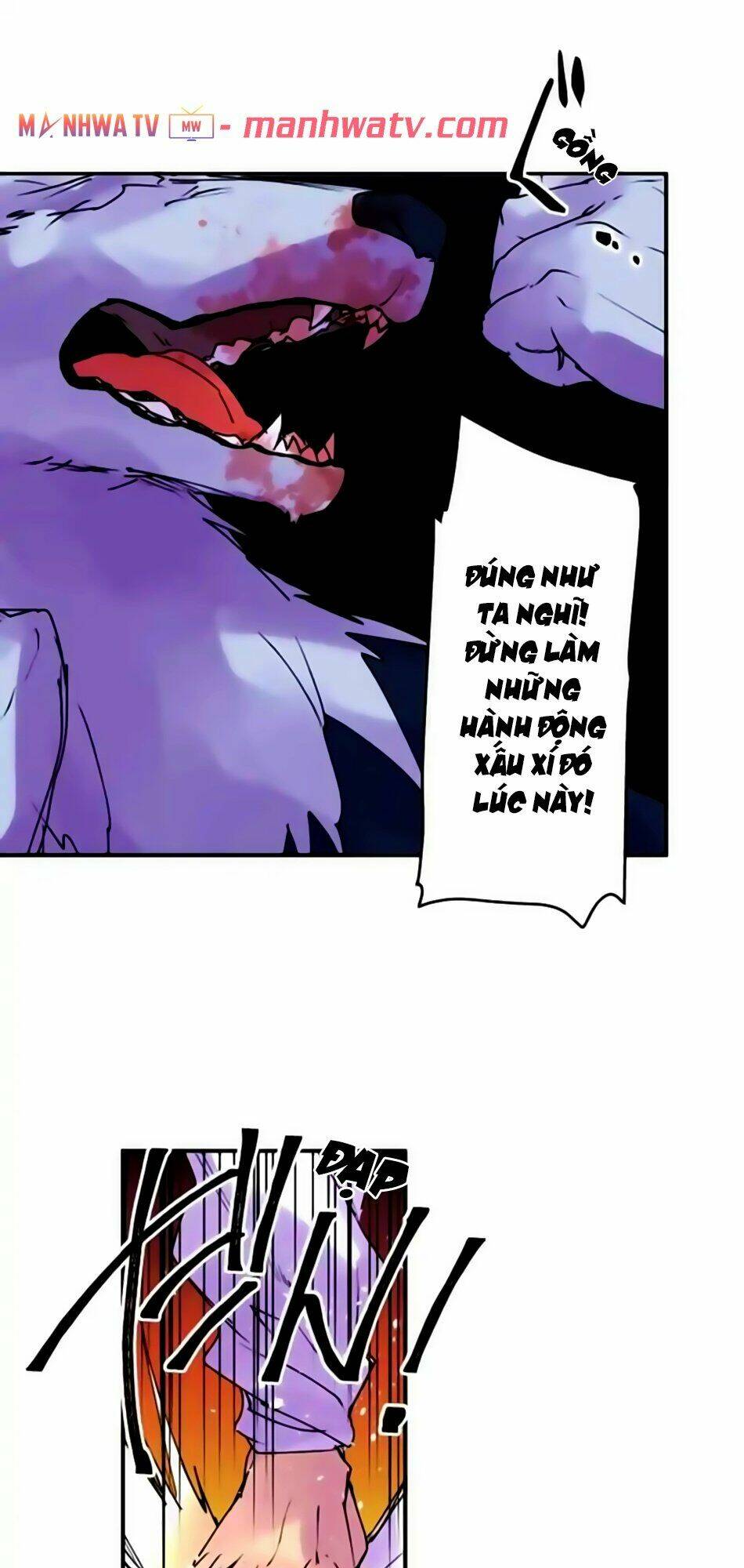 Ake No Tobari: Chapter 152