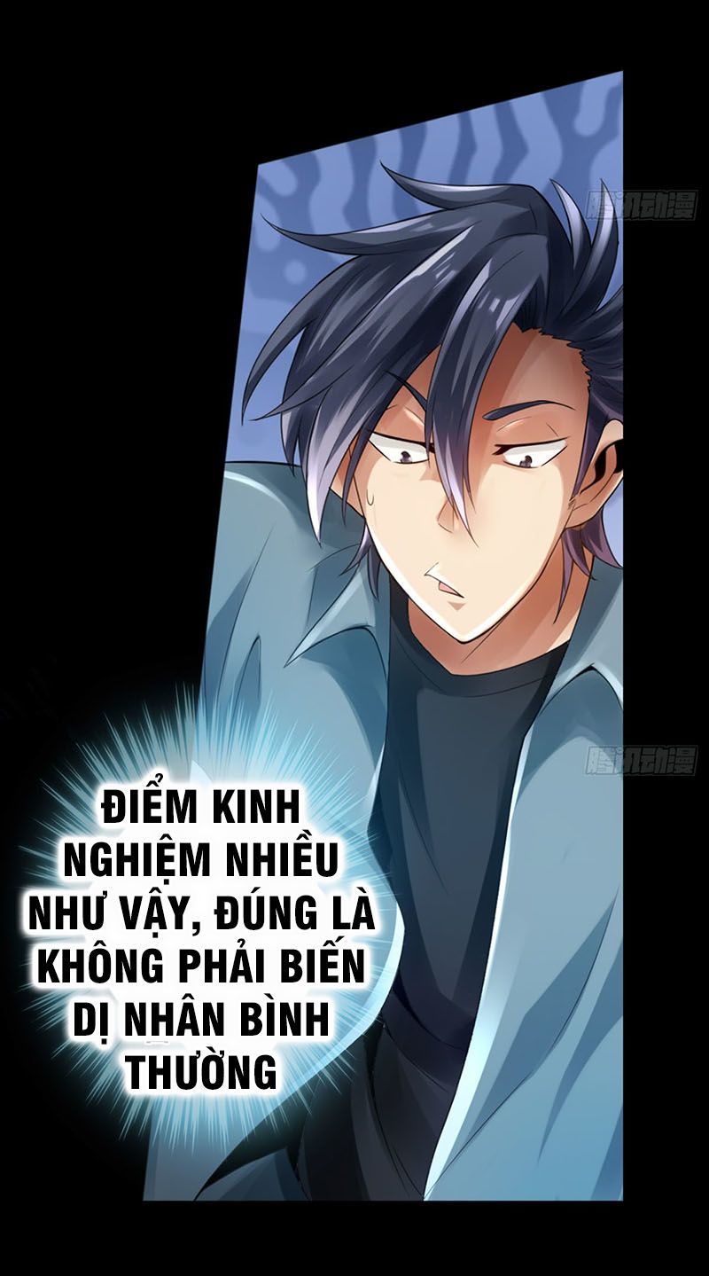 Hệ Thống Tìm Đường Chết Mạnh Nhất: Chapter 3