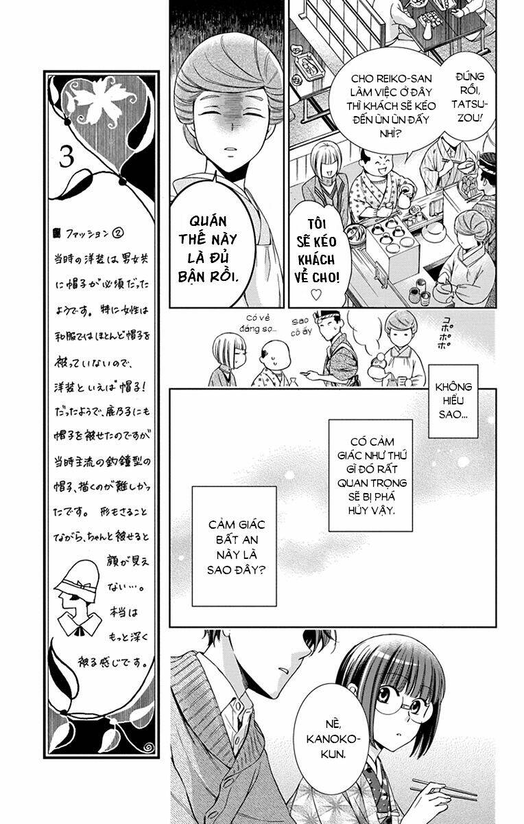 Usotoki Rhetoric: Chapter 38