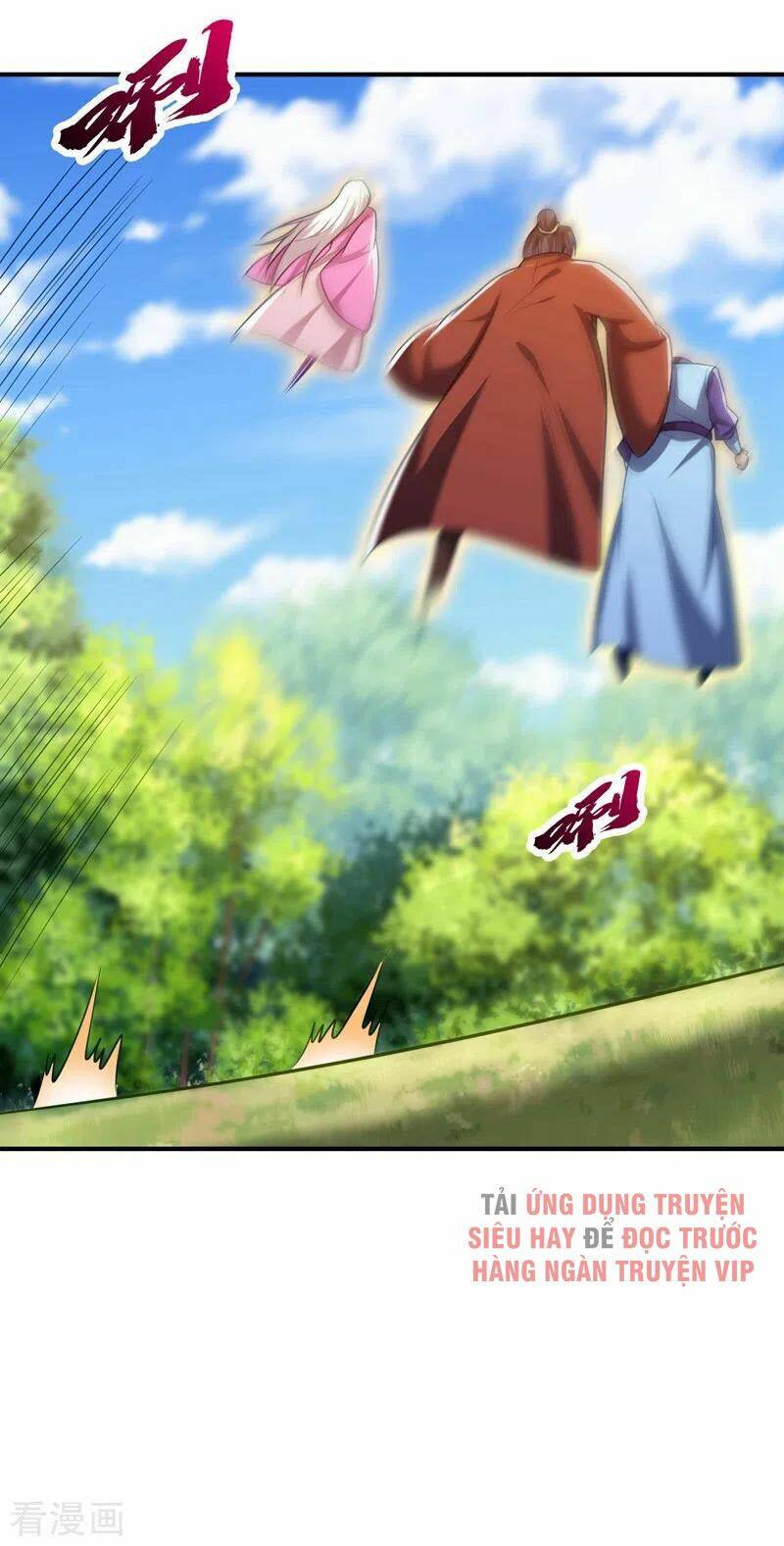 Yêu Giả Vi Vương: Chapter 201