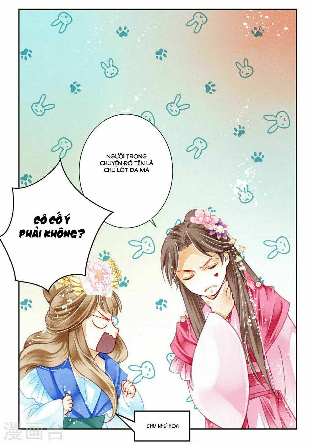 Ái Thượng Vô Địch Tiếu Hoàng Hậu: Chapter 37