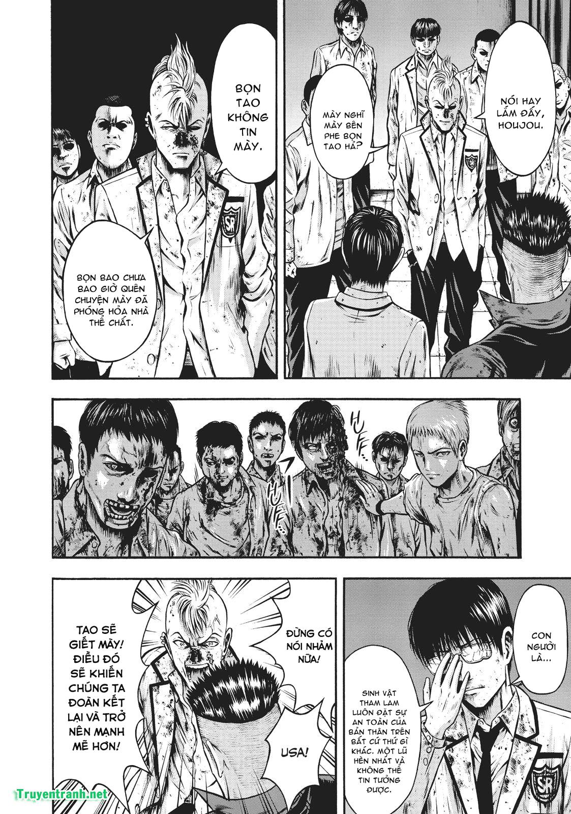 Igai - The Play Dead/Alive: Chapter 26.2