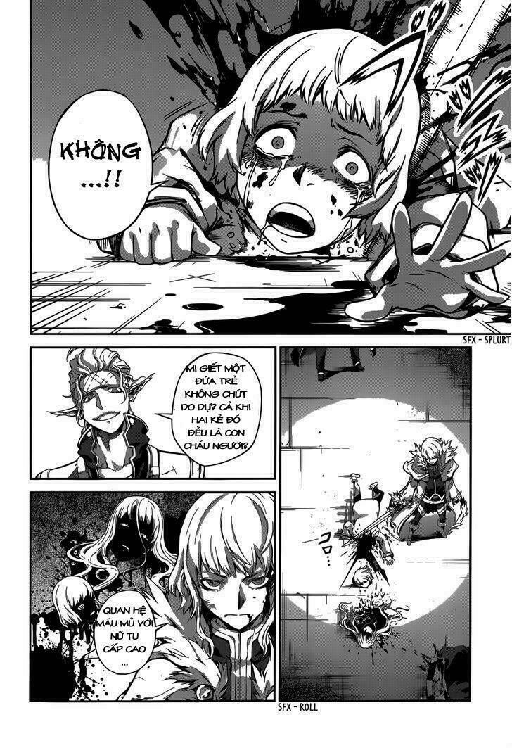 Drag-On Dragoon - Shi Ni Itaru Aka: Chapter 4