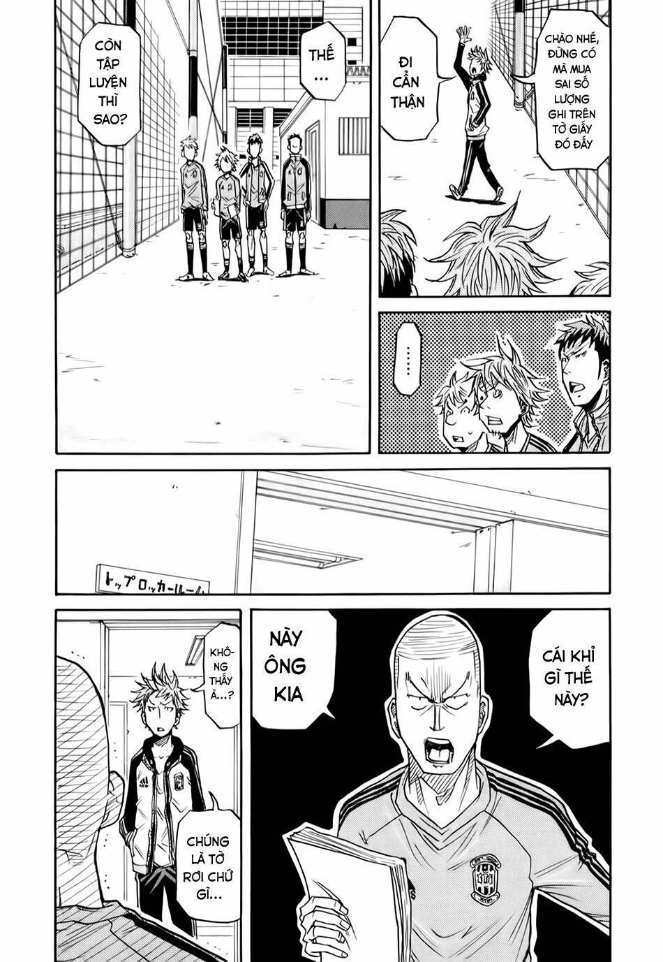 Giant Killing: Chapter 89