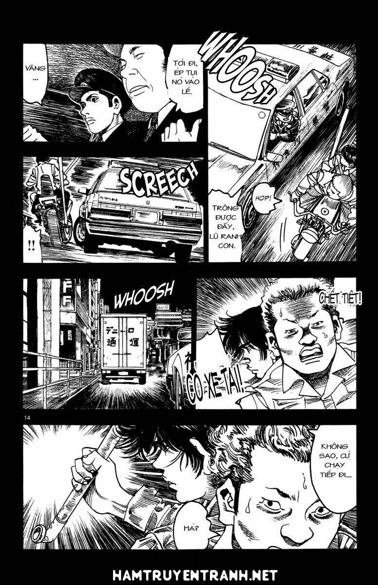 Yomawari Sensei: Chapter 9