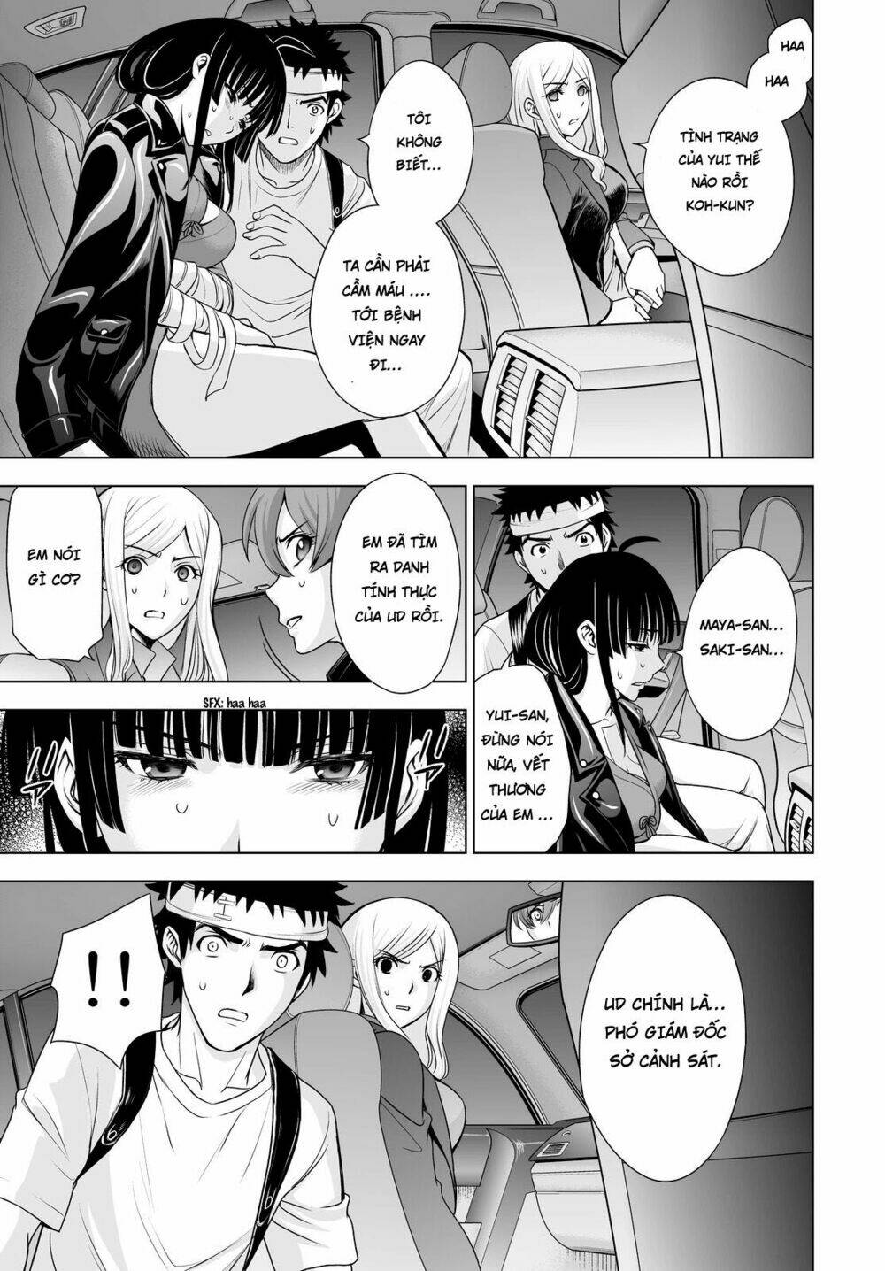Deathtopia: Chapter 46