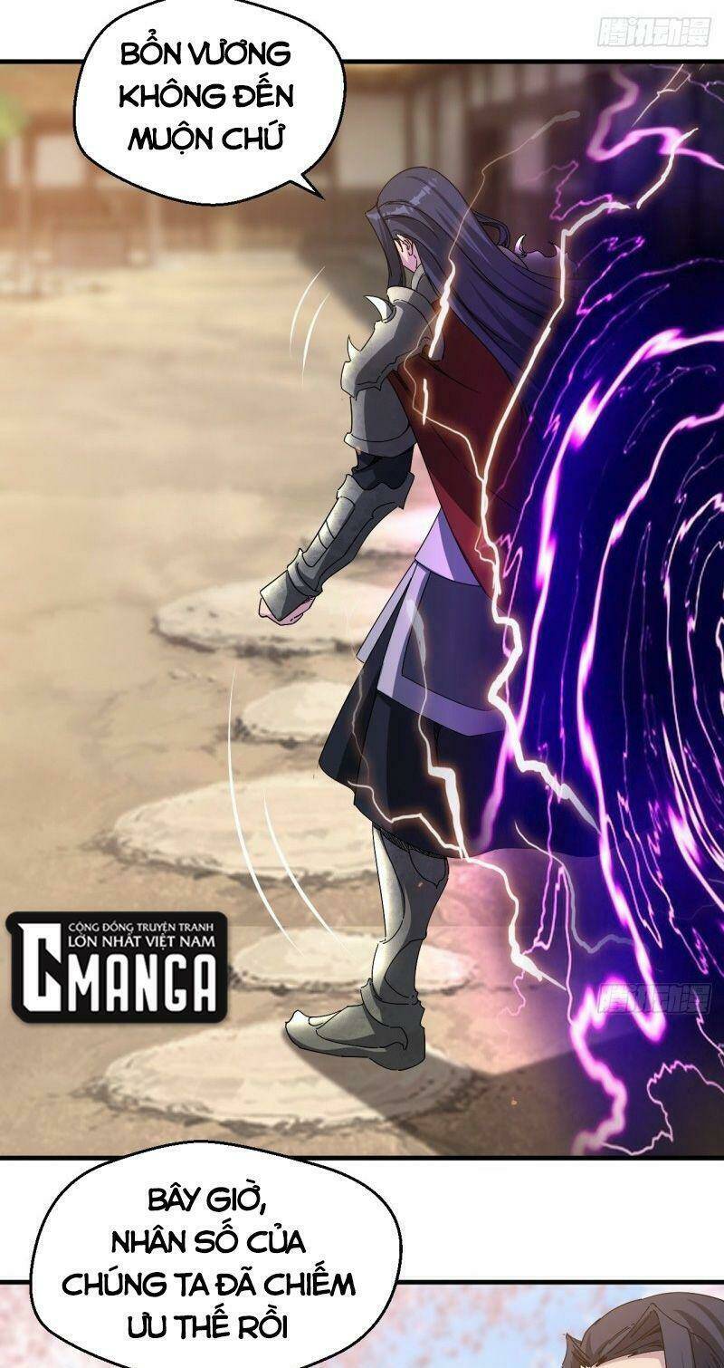Ta Đã Đặt Ra Thời Đại Của Vạn Tộc: Chapter 33