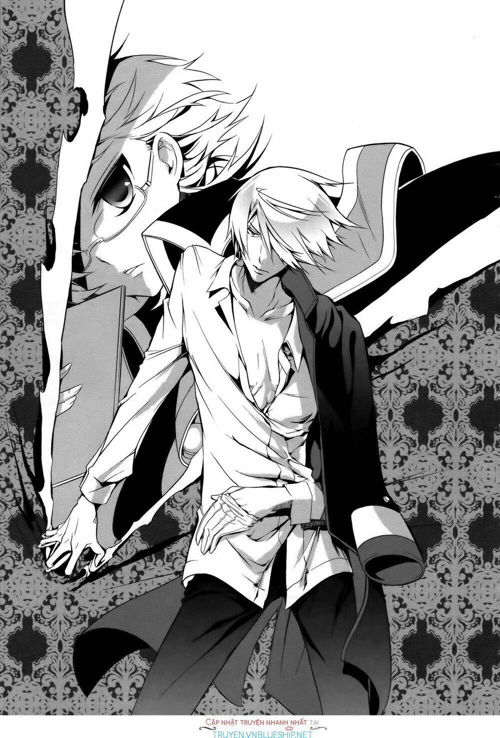 Oushitsu Kyoushi Haine: Chapter 5