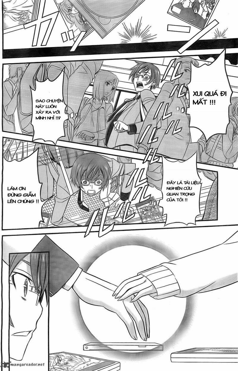 Not Lives: Chapter 1