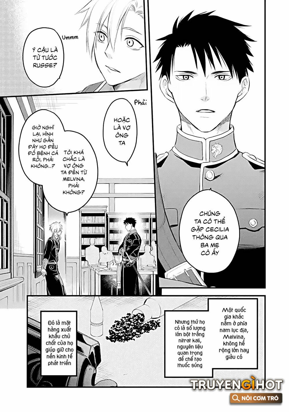 Chén Thánh Của Eris: Chapter 31.1