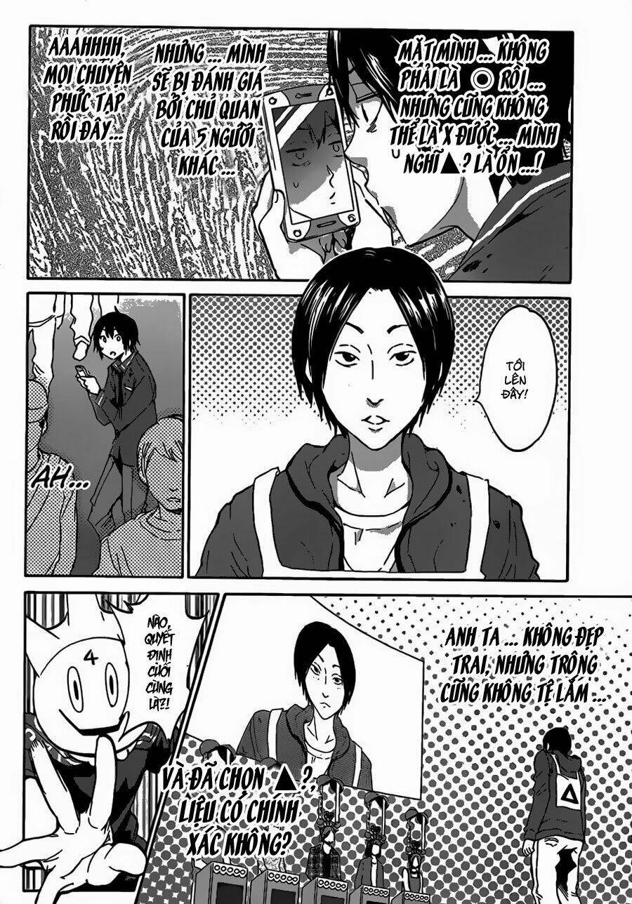 Real Account Ii: Chapter 0.2