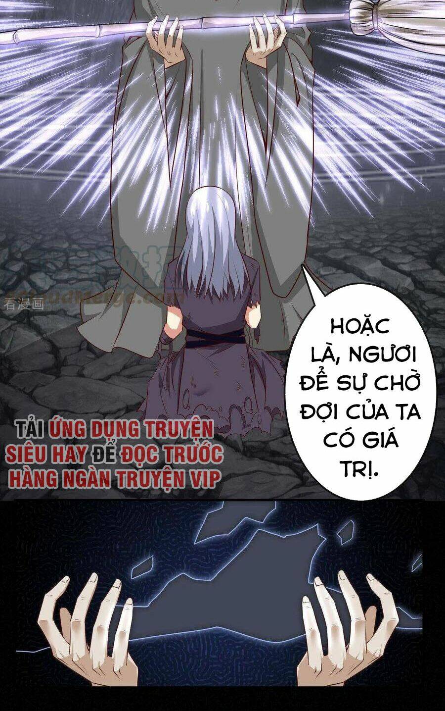 Chí Tôn Võ Đế: Chapter 300
