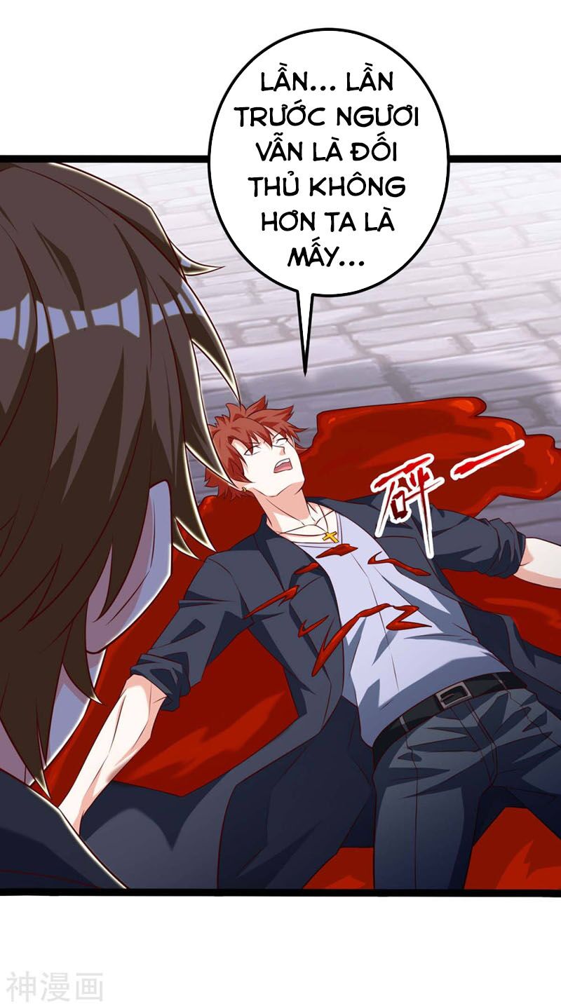 Thần Cấp Thấu Thị: Chapter 129