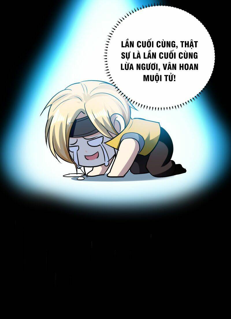 Vạn Giới Tiên Vương: Chapter 61