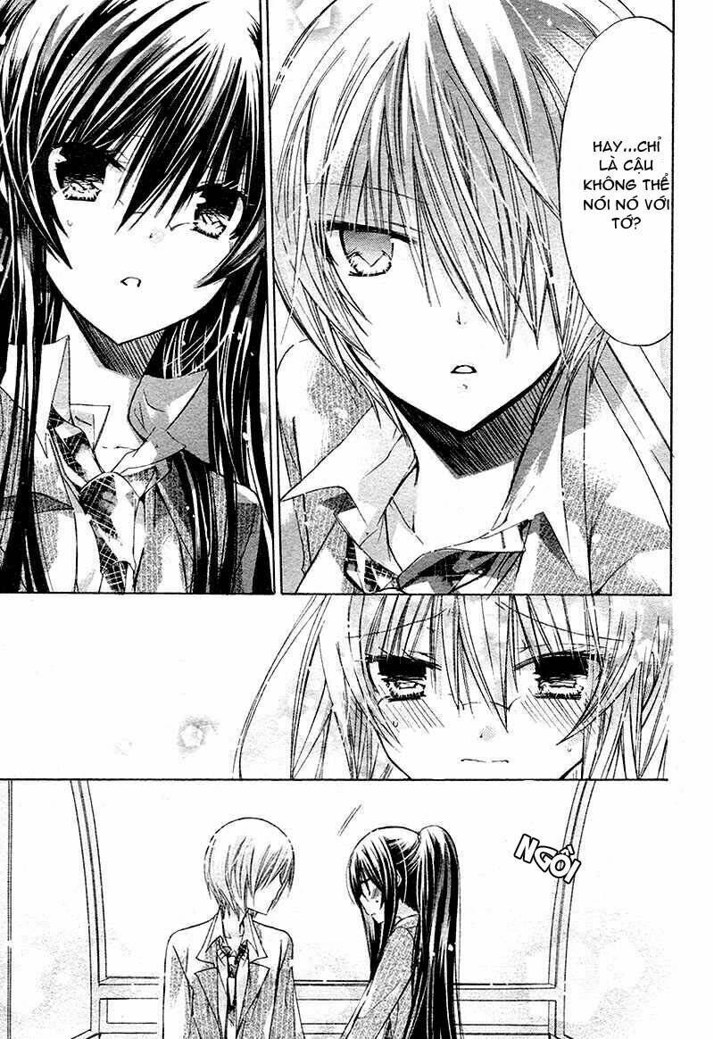 Watashi Ni Xx Shinasai!: Chapter 17
