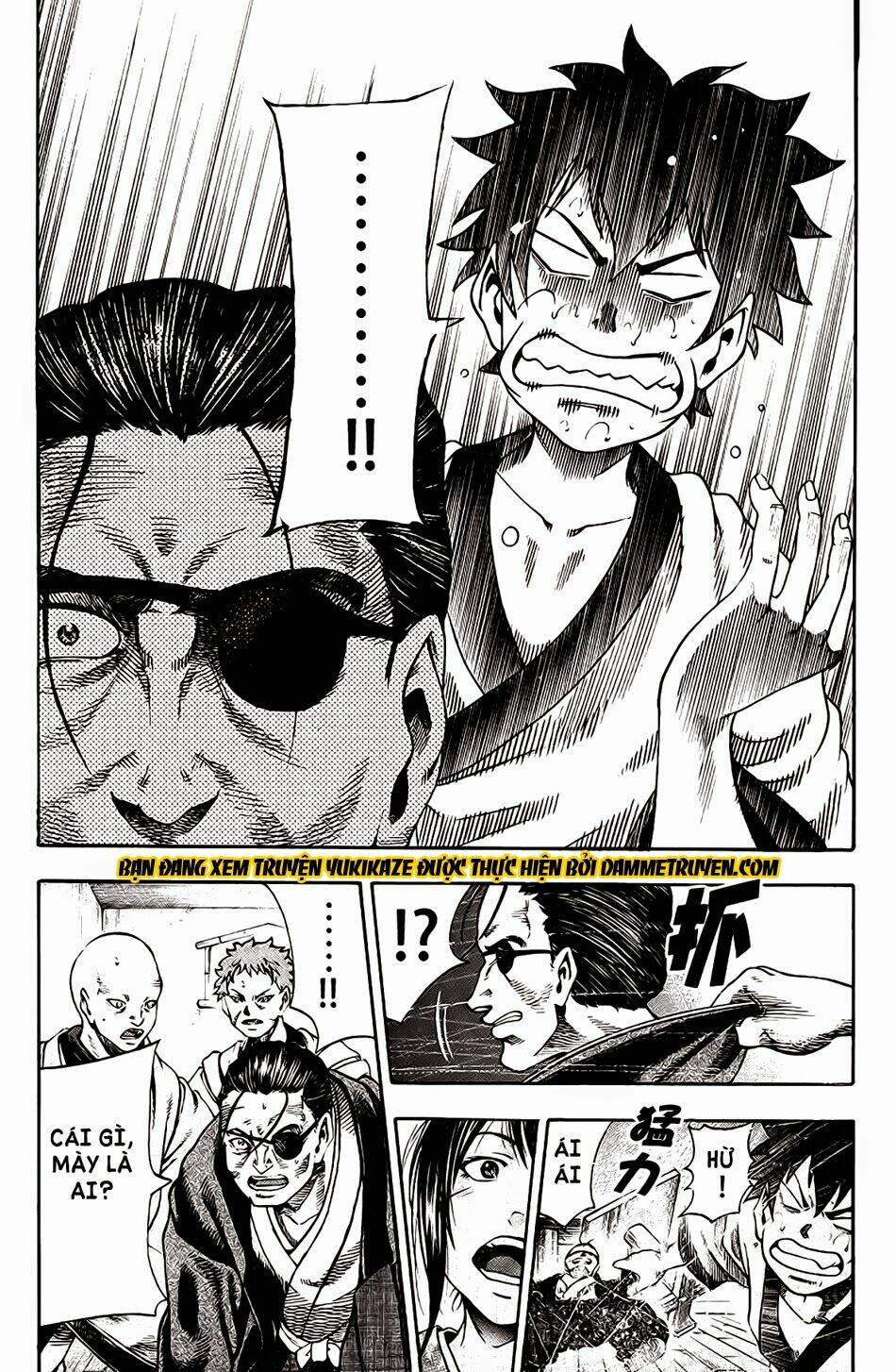 Yukikaze: Chapter 1