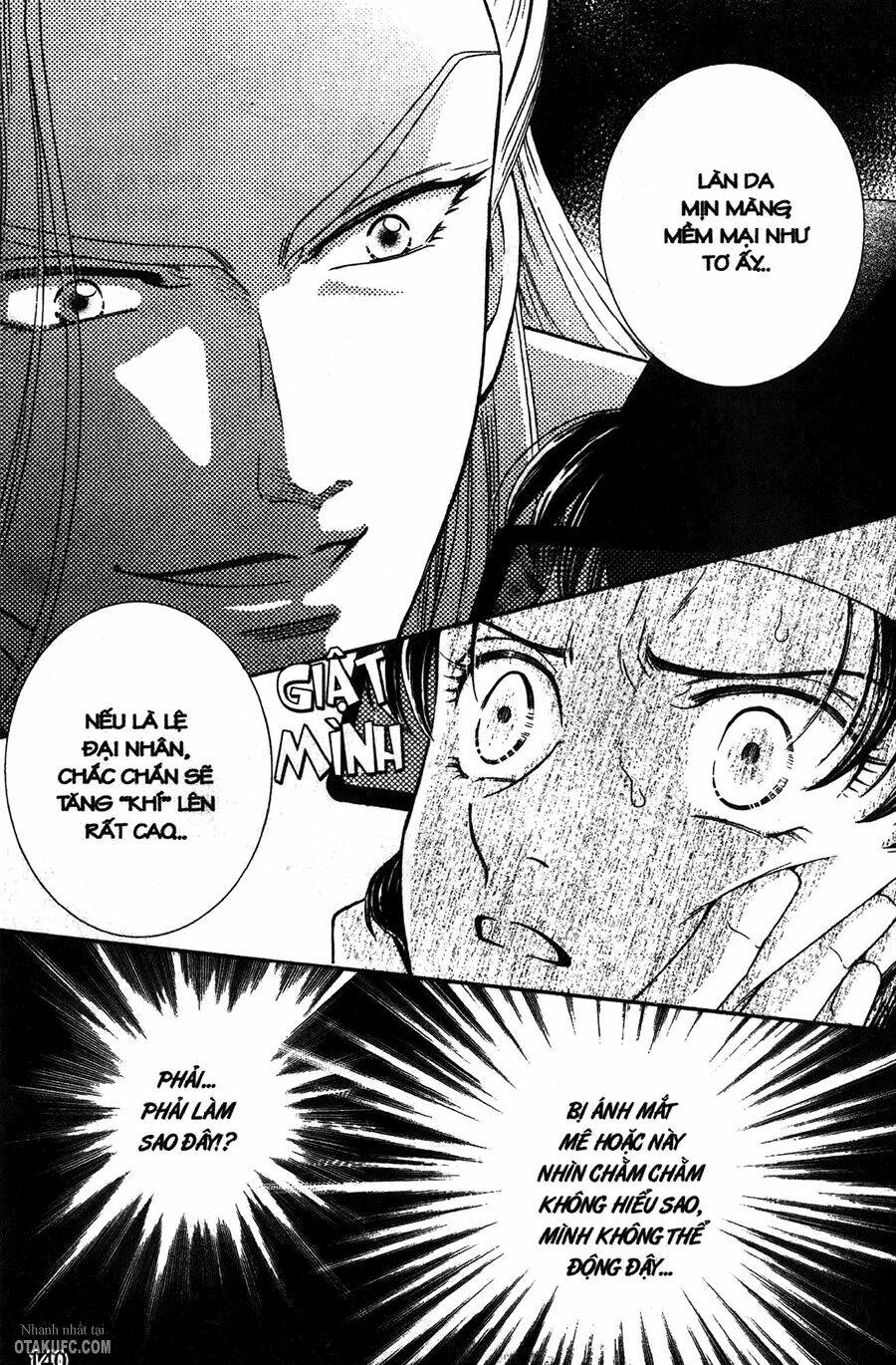 Shin Saiseien - Minouchou Kyuutei Monogatari: Chapter 10