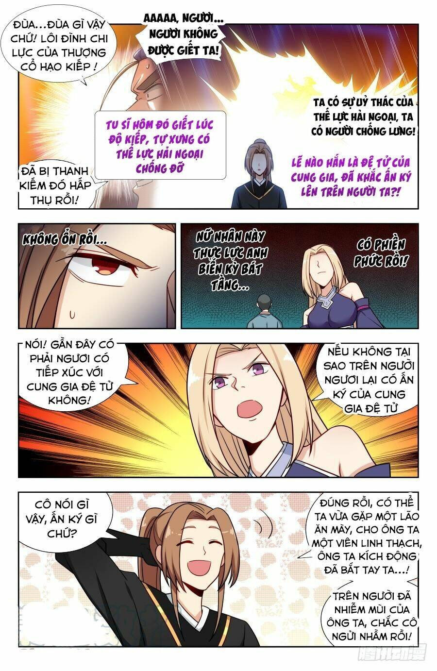 Tối Cường Phản Sáo Lộ Hệ Thống: Chapter 161