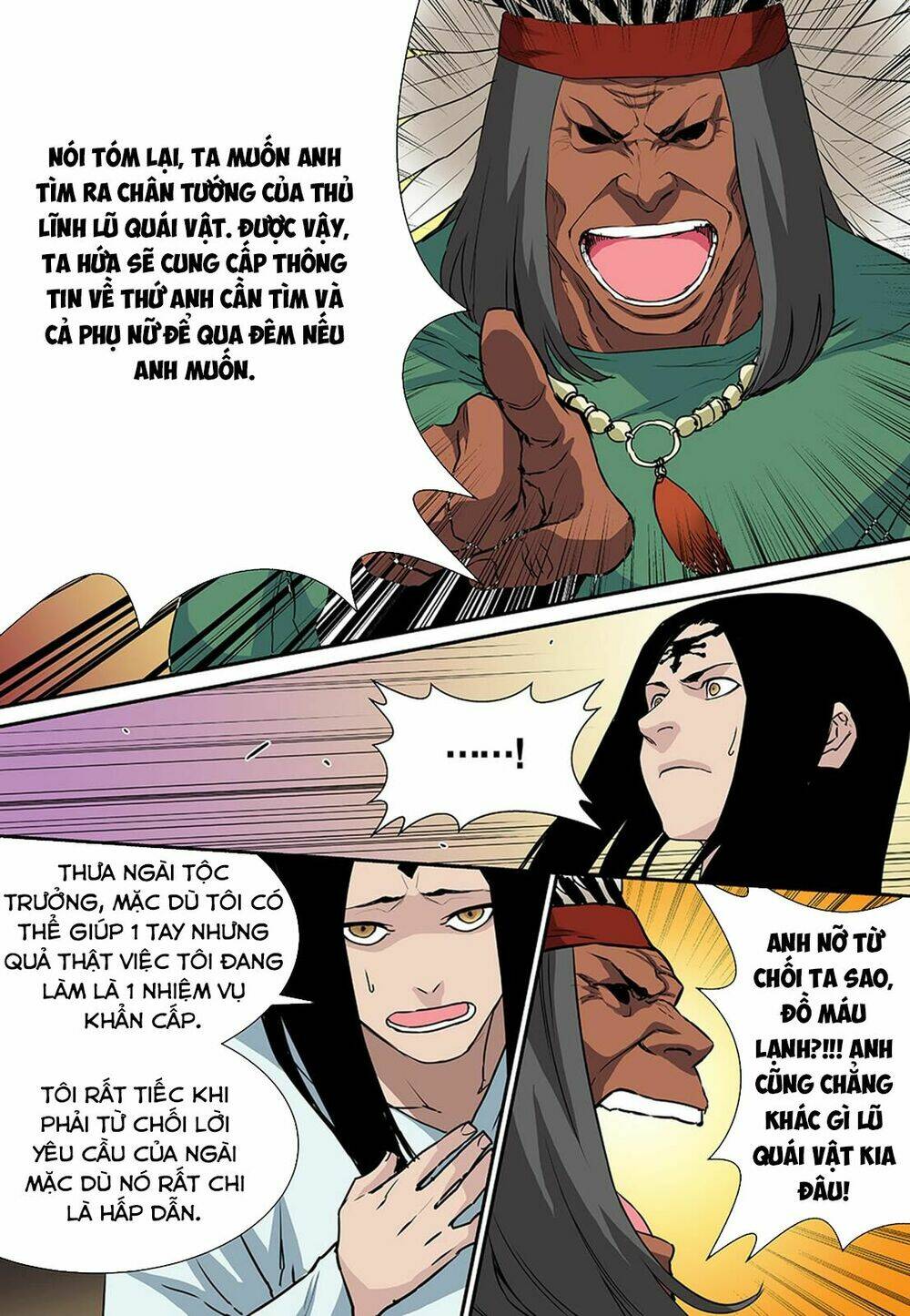 Blind Faith Descent: Chapter 79