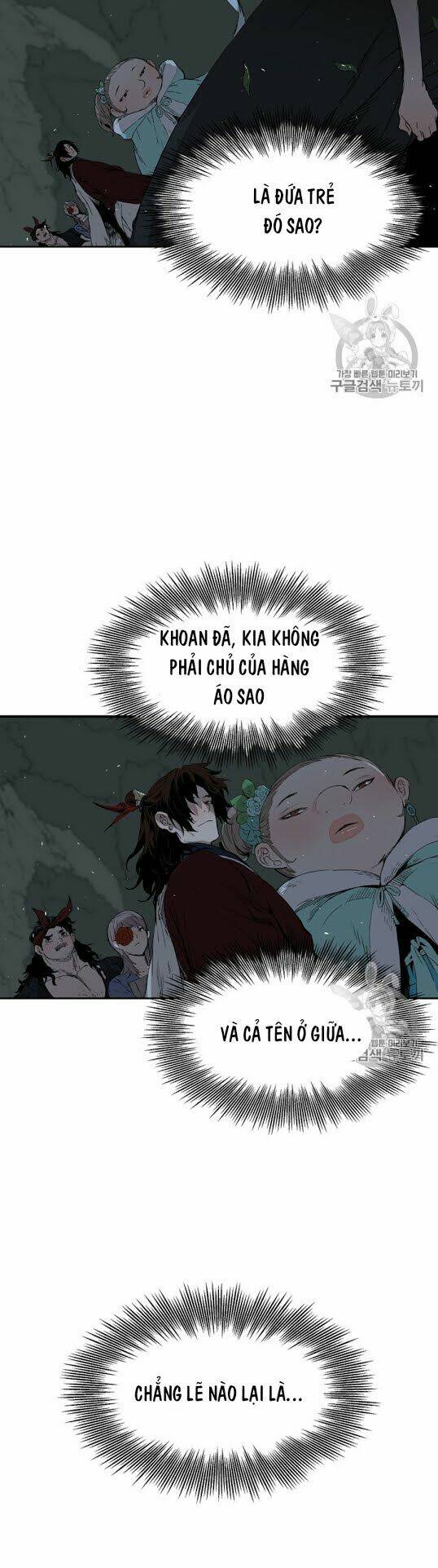 Vô Kiếm Tiểu Tử: Chapter 39