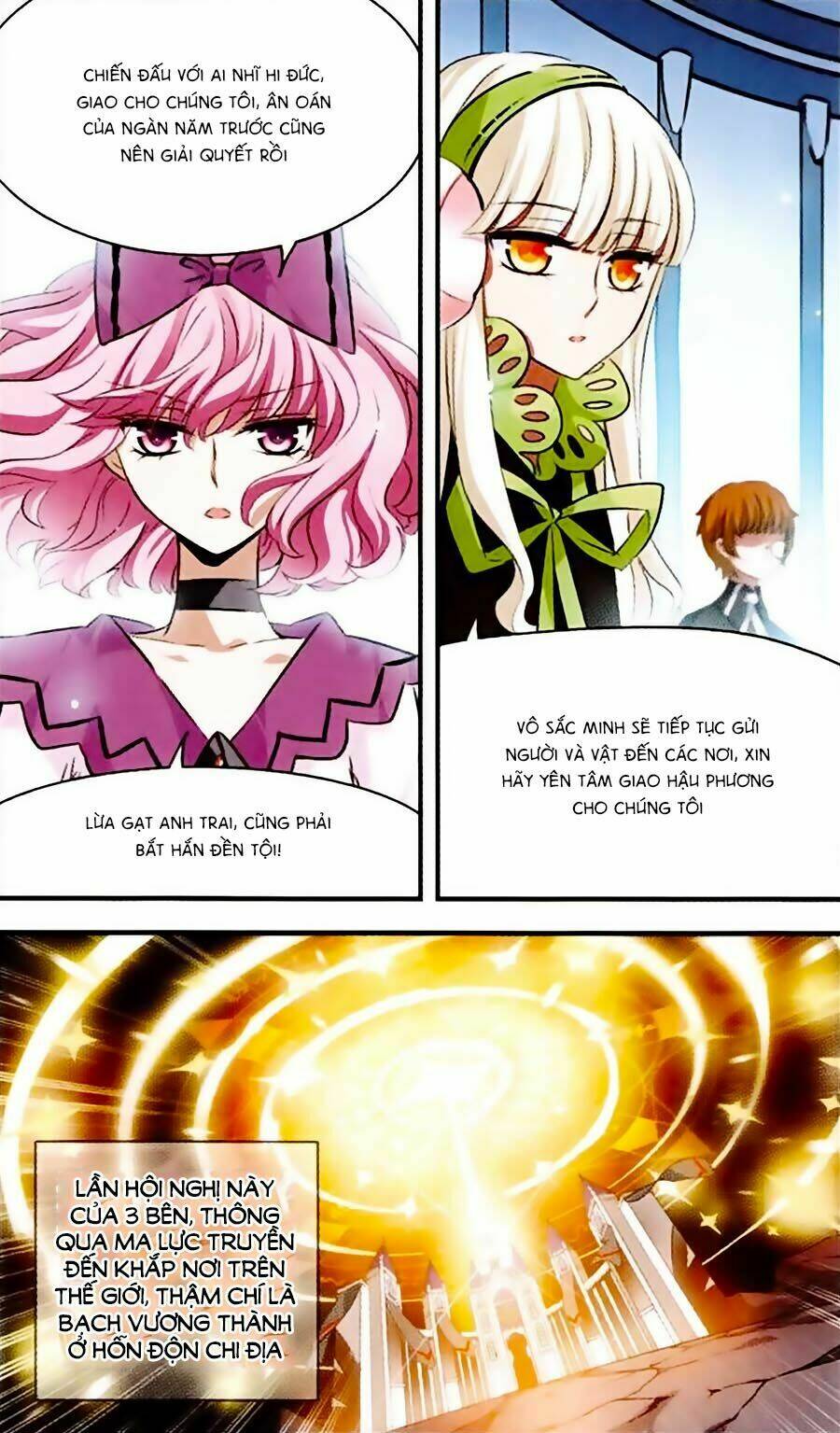 Cố Lên Nào, Đại Ma Vương: Chapter 137